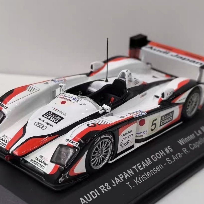 IXO 1/43 AUDI R8 #5 2004 24H LEMANS Audi Racing Model เครื่องประดับแบบคงที่