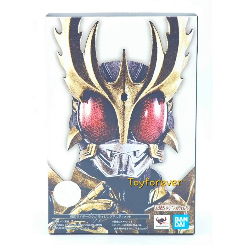 S.H.Figuarts SHF Rider Kuuga Rising Ultimate Form 2.0 JP