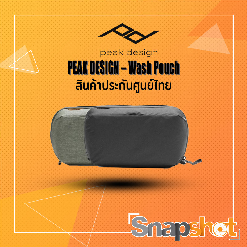Peak Design Wash Pouch V2 Product Thailand