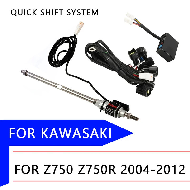 YL For KAWASAKI Z750 Z750R Z 750 R Z 750R 2008 Accessories One Way Electric Quick Shifter Shift Syst