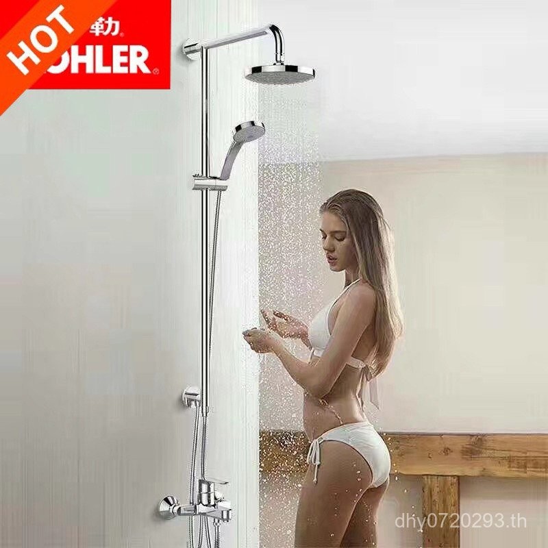 ชุด B4K-5428T-C4 คอลัมน์อาบน้ํา Double-Strangle คอลัมน์ฝักบัว/อ่างอาบน้ําฝักบัวสปริงเกลอร์/Qiyue ฝัก