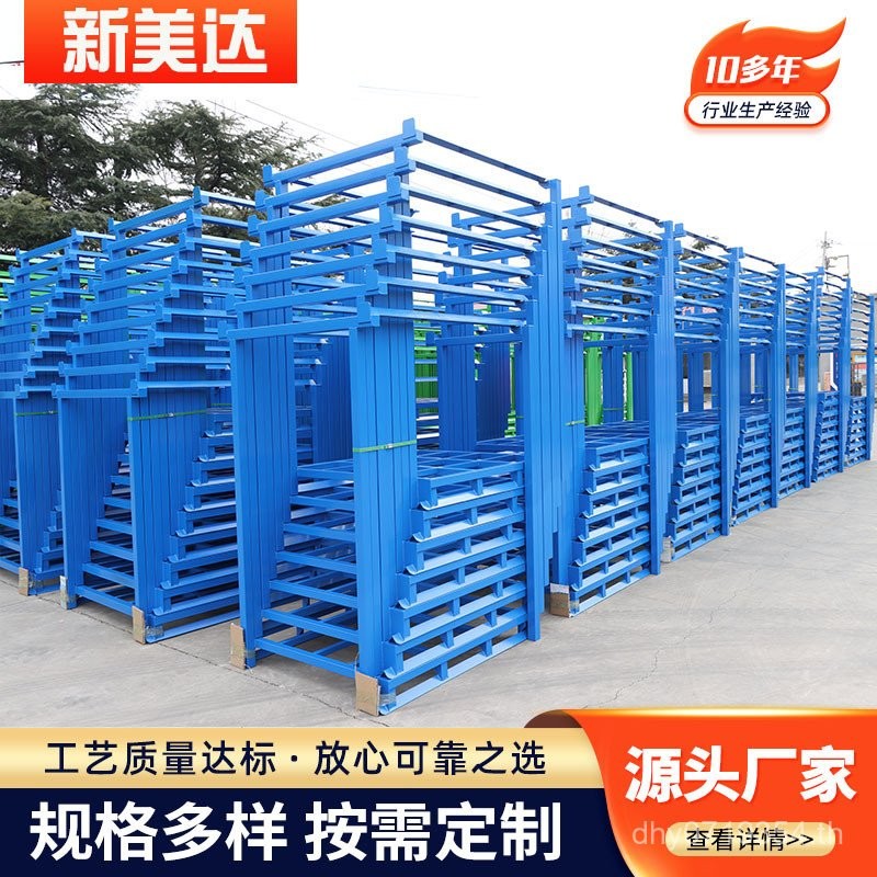 Duo Duo Rack ชั้นวางพับได้ Mobile Metal Storage กรอบ Clever Duo Duo Positive สแตนเลสอเนกประสงค์ที่ถอ