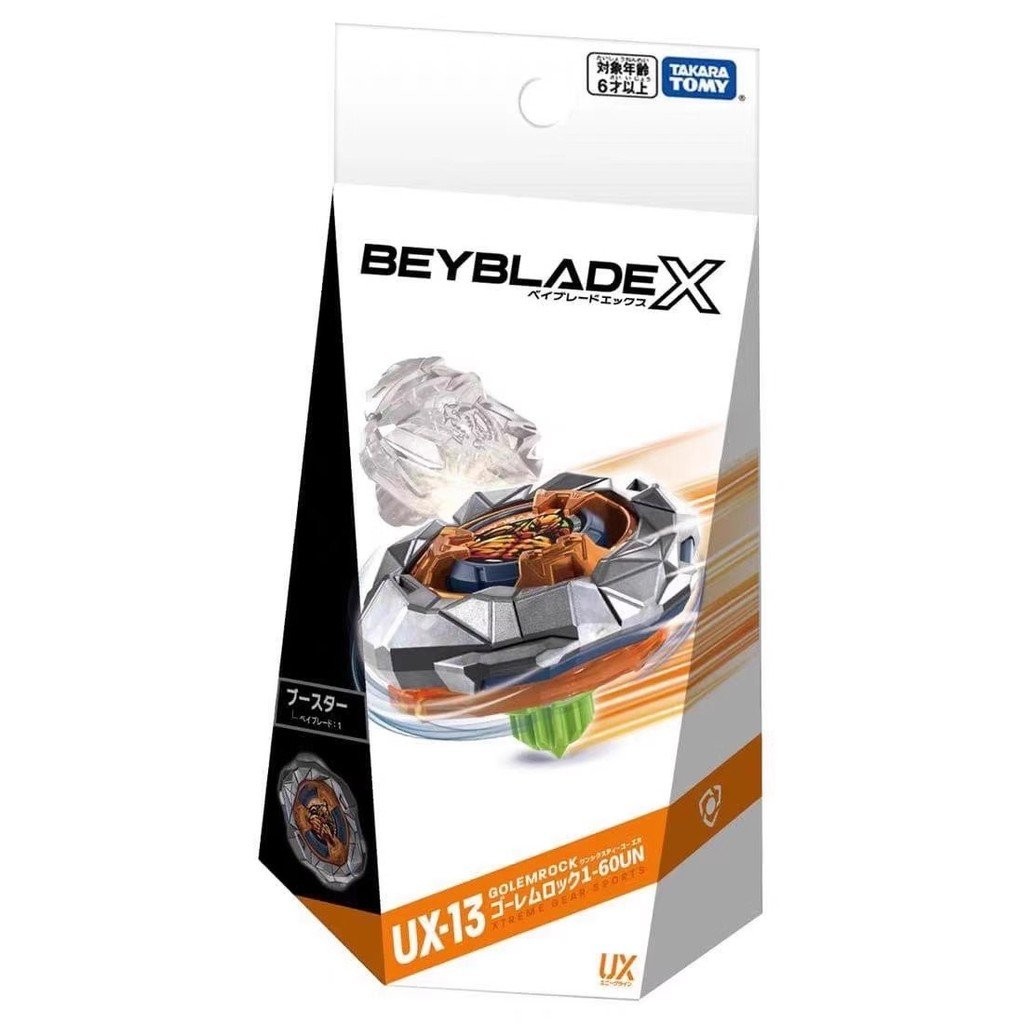 พร้อมสต็อก TAKARA TOMY Bazhuan Beyblade X Beyblade X UX-13 Magic Boulder 1-60UN
