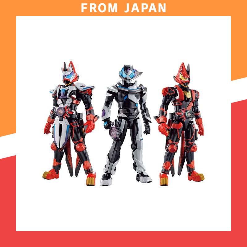 Sodo Kamen Rider Geats Laser Boost Set
