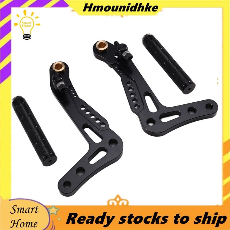 Racing Go Kart Pedals ปรับ Racing Foot Pedals สําหรับ Go Kart รถเข็นรถจักรยานยนต์