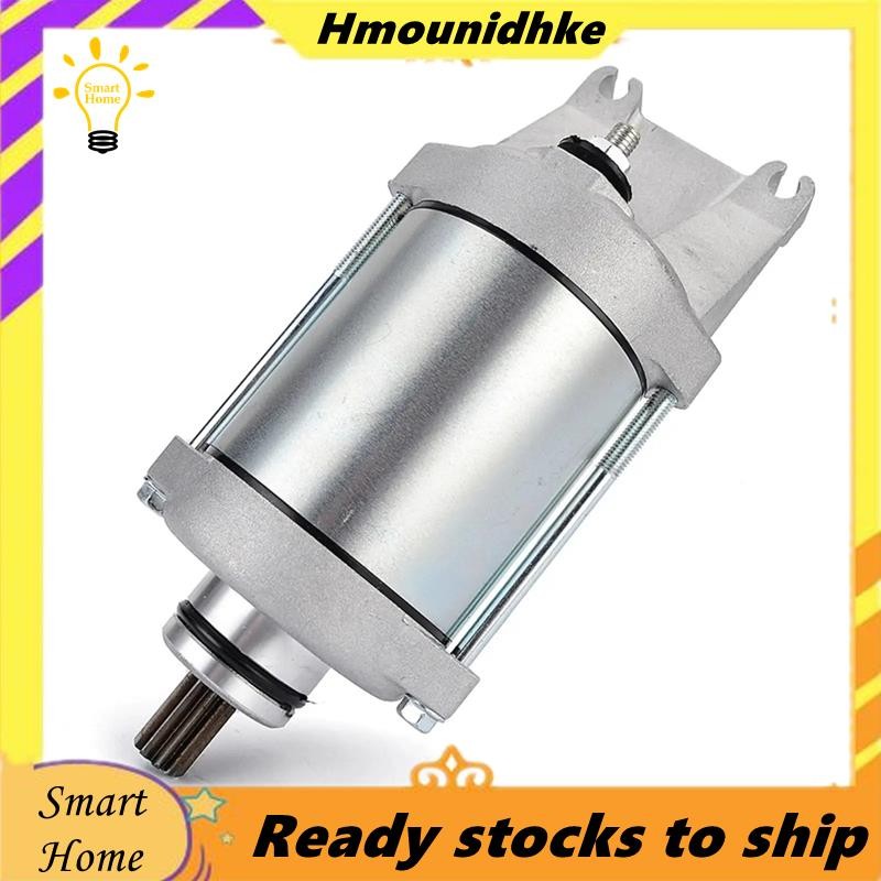 มอเตอร์สําหรับรถจักรยานยนต์ 650 ABS 650 650 Z650 21163-0746 มอเตอร์สําหรับ 650 ABS 650 Z650
