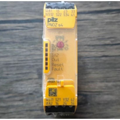 พายร์ซ 750104 รีเลย์นิรภัย PNOZ S4 24V ตอนนี้