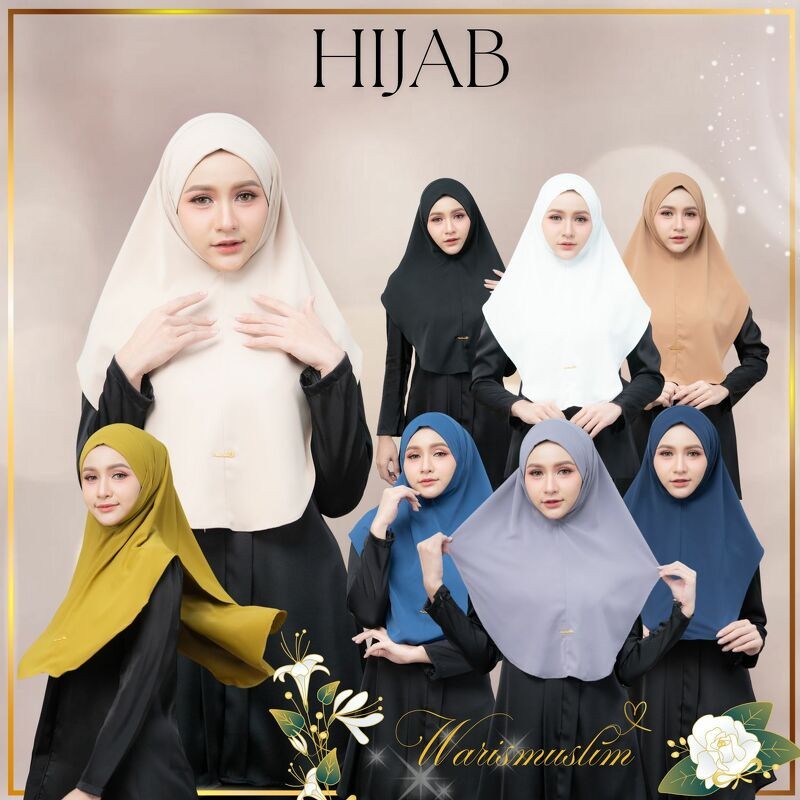 ผ้าคลุมฮิญาบหน้าตุรกี (ผ้า BM ญี่ปุ่น) ผ้าคลุมฮิญาบมุสลิม ทรงสวมสำเร็จ มีคาง  HN08 รุสมีนีมุสลิม