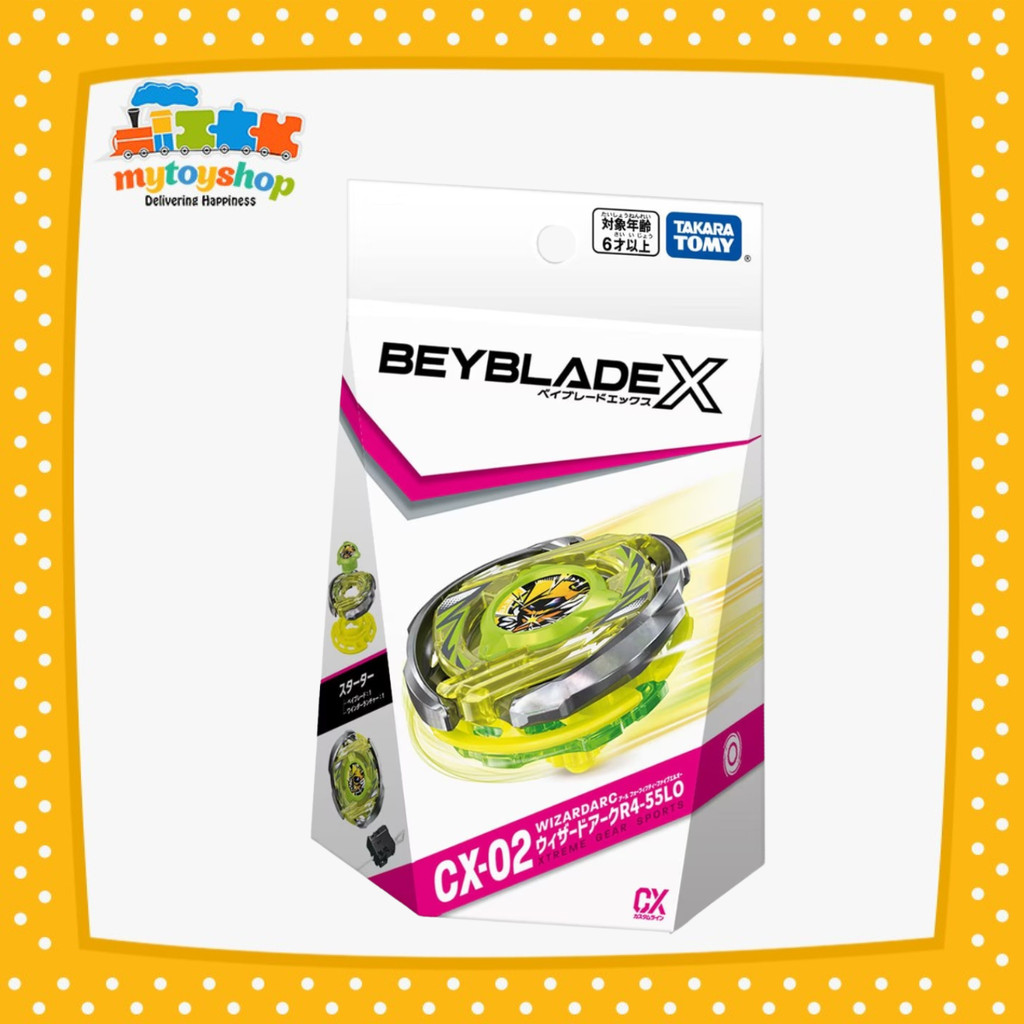 BEYBLADE X CX-02 STARTER WIZARD ARC