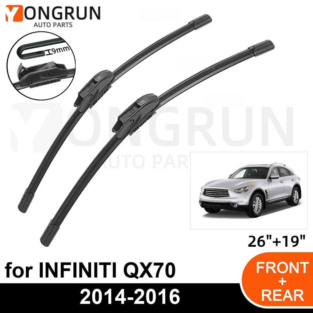 รถใบปัดน้ําฝนด้านหน้าสําหรับ INFINITI QX70 2014-2016 ใบปัดน้ําฝนยาง 26 "+19" กระจกรถยนต์กระจกอุปกรณ์