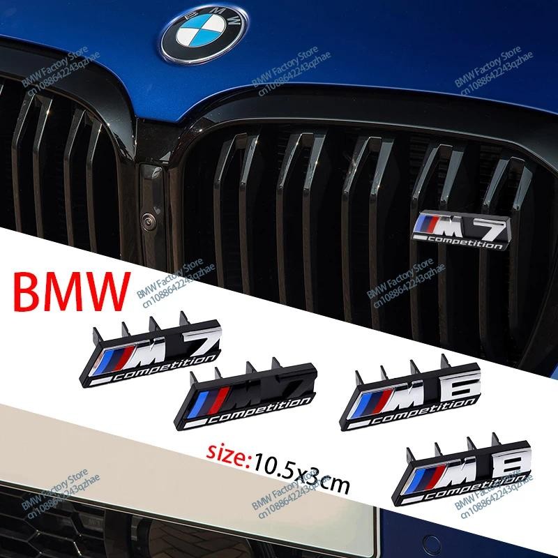 สินค้ารถ Emblem Grill Front Hood Badge Grille M1 M2 M3 M4 M5 M6 M7 M8 M การแข่งขัน E84 E83 F39 F10 F