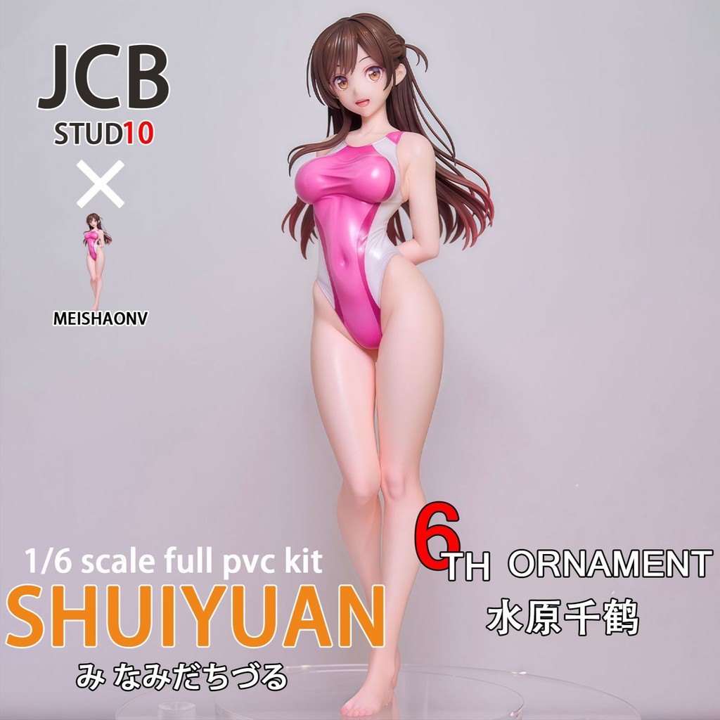 [ในสต็อก] GW Girlfriend Suwon Chizuru Figure [Exclusion Limited] เช่าแฟนสาวสวยสองมิติ Suwon Chizuru 