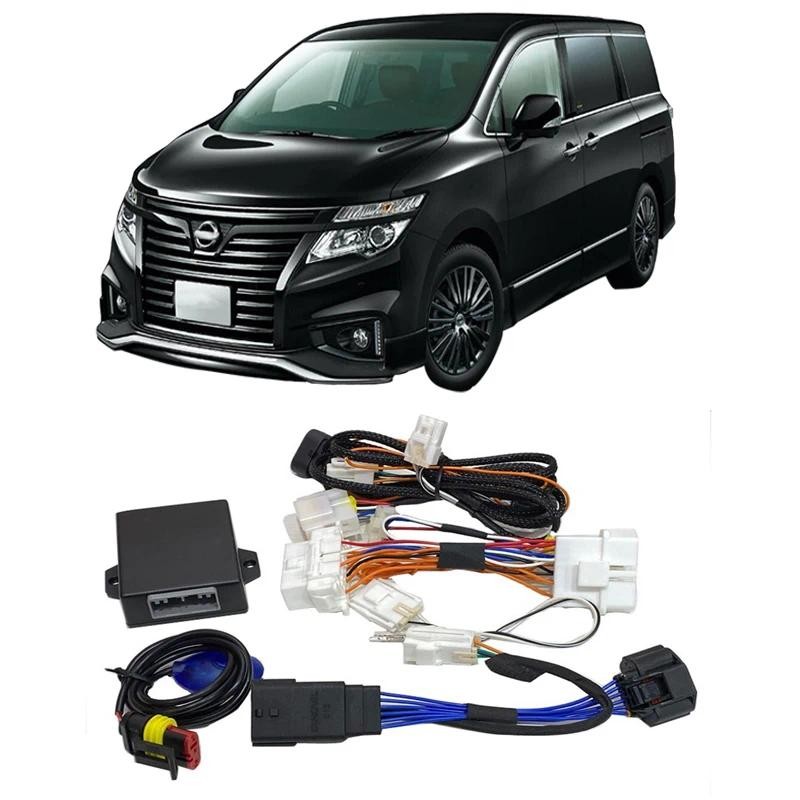 สําหรับระบบโมดูลควบคุมล่องเรือ Nissan Elgrand E52 2008-2012