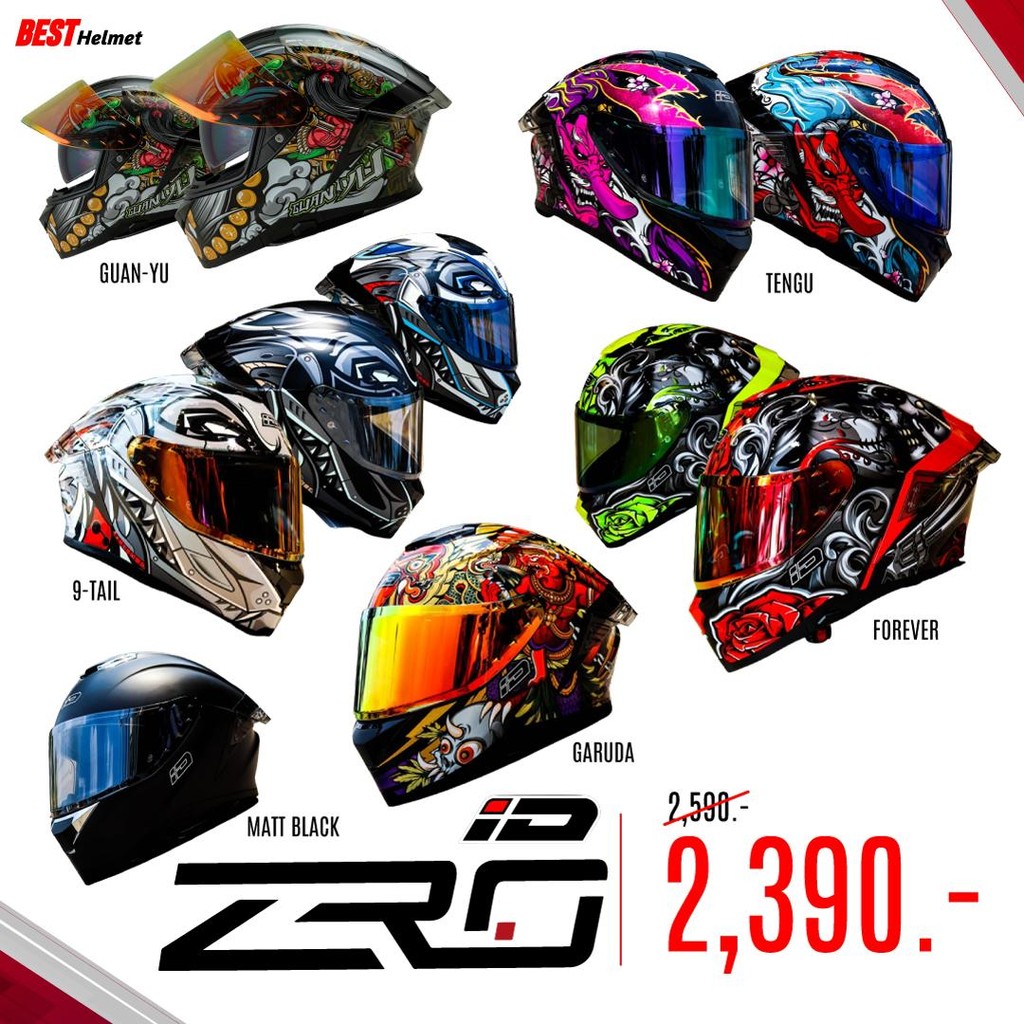 **รุ่นนี้จำเป็นต้อง +เพิ่ม 1 ไซส์** ID HELMET รุ่น ZRO แว่น 2 ชั้น 2,390.- มอเตอร์ไซค์ Motorcycle