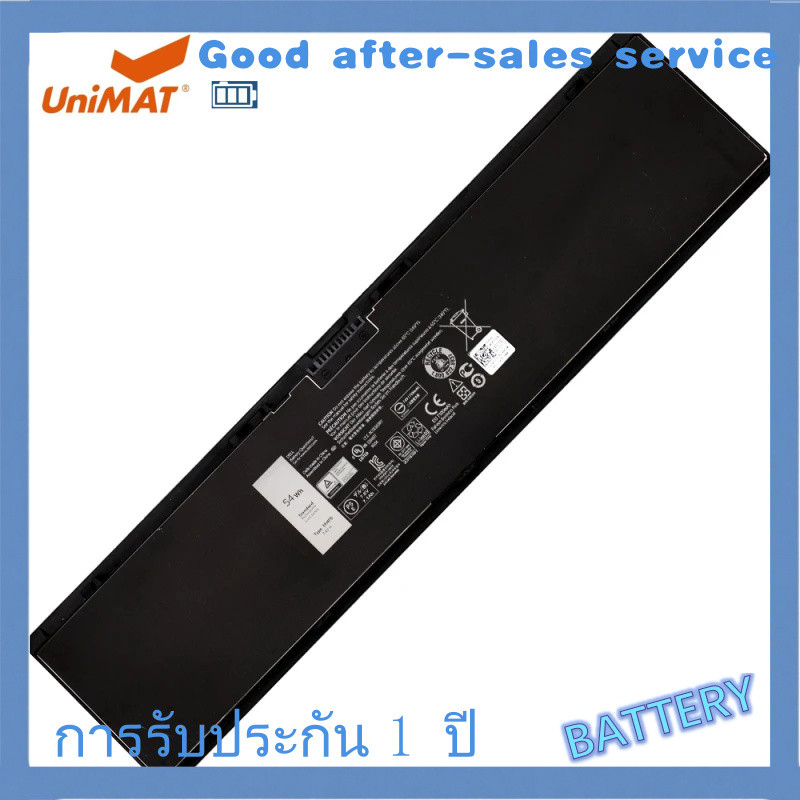 แบตเตอรี่แล็ปท็อป 3RNFD 7.4V 54Wh สำหรับ DELL Latitude E7420 E7440 E7450 3RNFD V8XN3 G95J5 34GKR 090