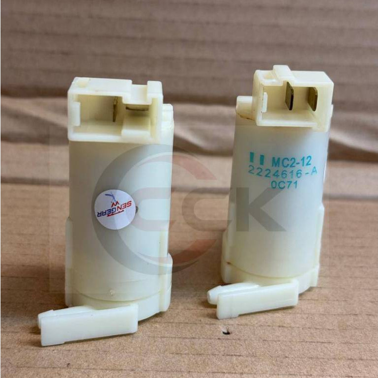 NISSAN X-TRAIL / XTRAIL T30 2003 - 2009 ปี WINDSHIELD WIPER TANK MOTOR / WASHER TANK MOTOR WITH BUSH