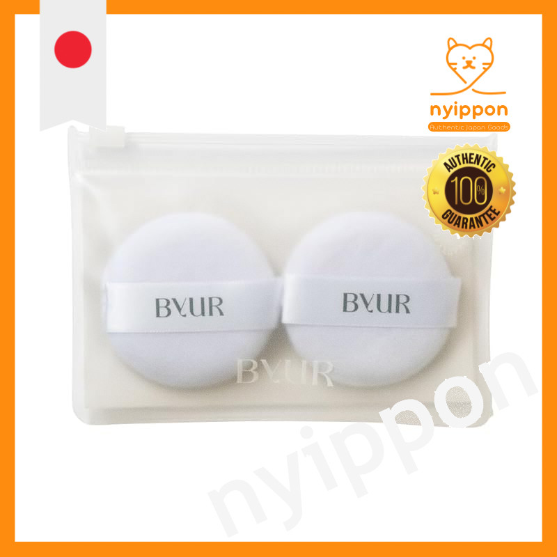 ByUR Loose Face Powder Puff (2P)