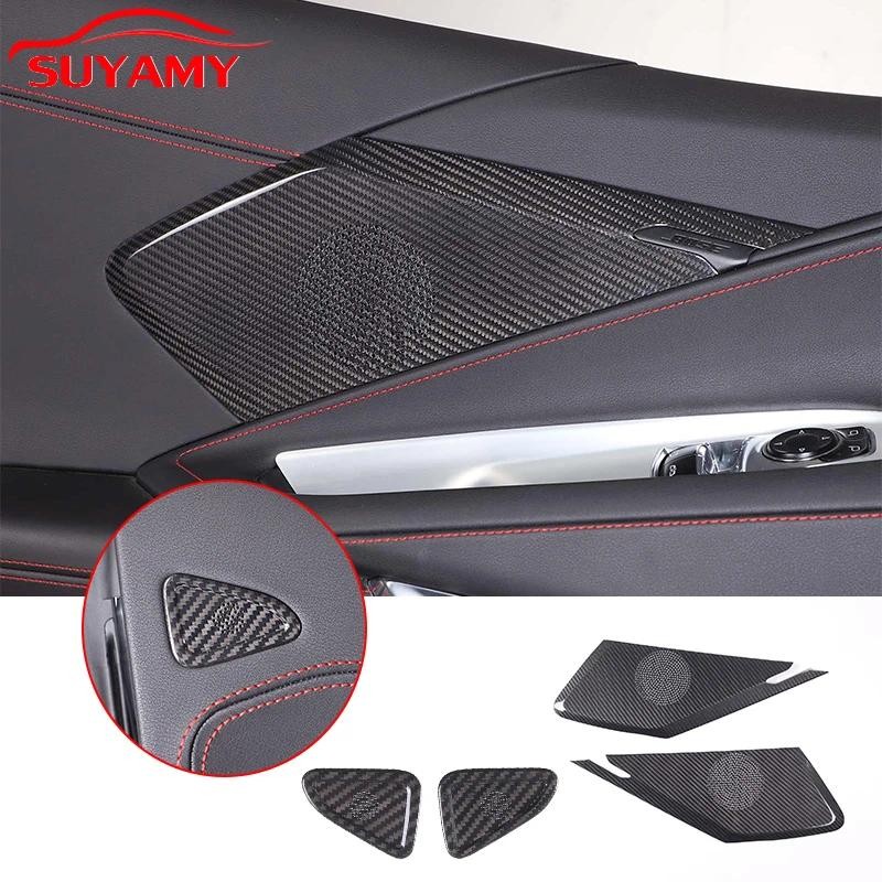 คาร์บอนไฟเบอร์จริงประตูรถลําโพงเสียงสติกเกอร์ตกแต่งสําหรับ Chevrolet Corvette C8 Z51 Z06 2020-2023 อ
