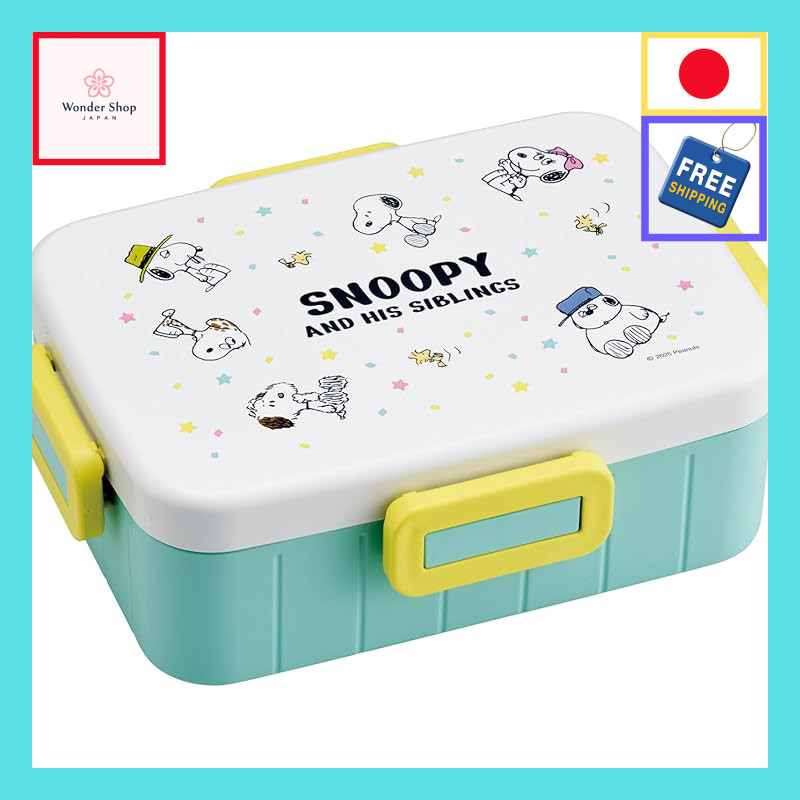 Skater Snoopy Balloon Lunch Box 600ml.  
Skater Snoopy Balloon Lunch Box 530ml.  
Skater Snoopy Ball