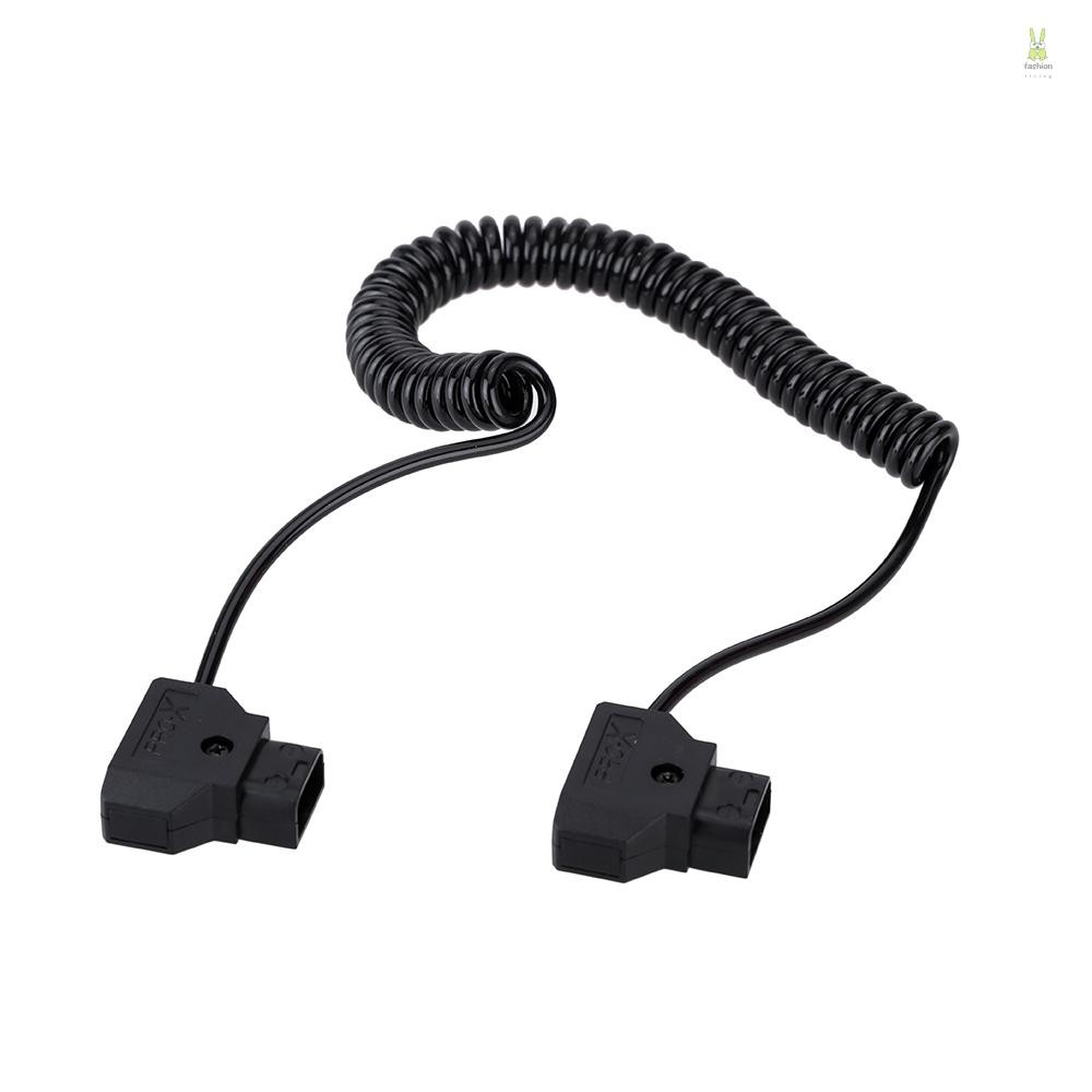 D-TAP 2 Pin Male to Male Extension Adapter Cable for DSLR Rig Battery Dtap to Dtap สายยางยืด 1M