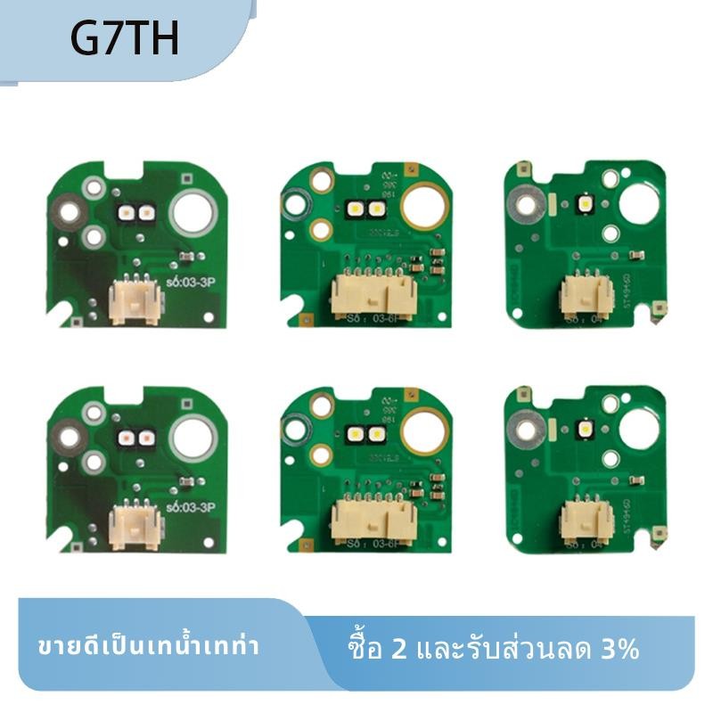 สําหรับ 2016-2019 F30 F35 330i 340i LED ไฟหน้าไฟวิ่งกลางวัน DRL โมดูลสีขาวไฟหน้ารถ DRL ชิป