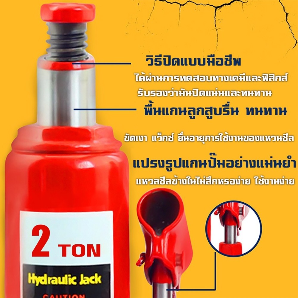 รูปภาพ 9