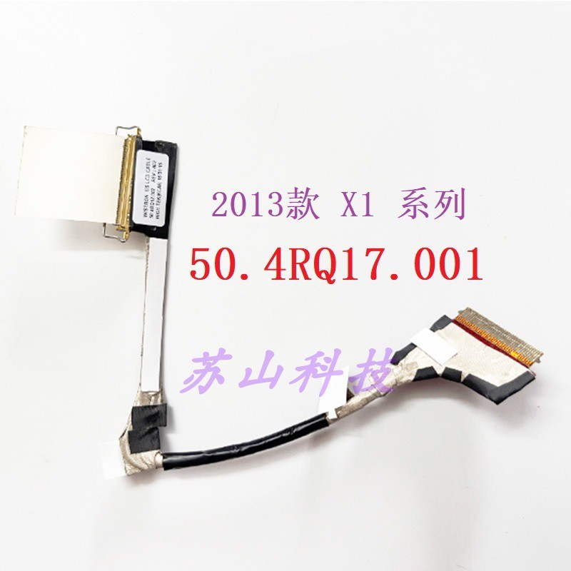 Thinkpad X1 Carbon 수线 2013-2022 50.4RQ17.001 50.4RQ17.002