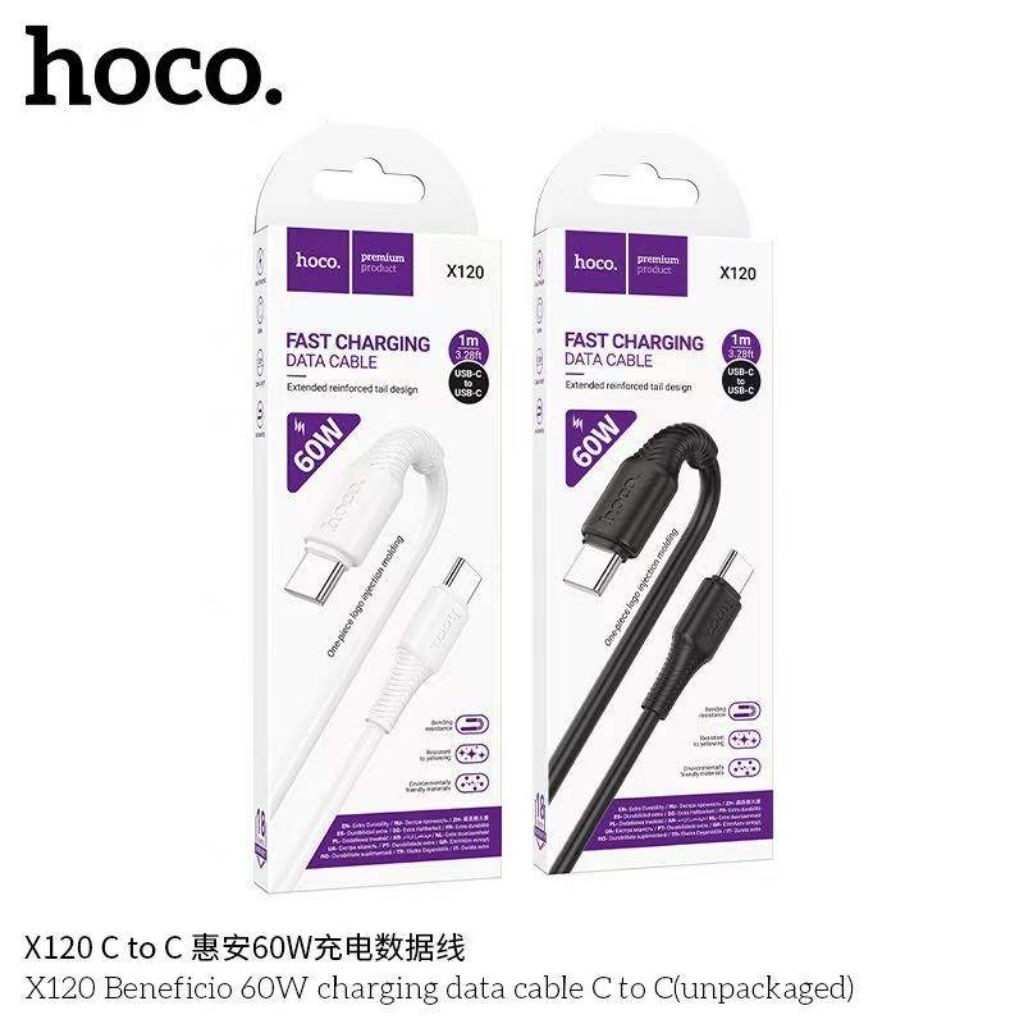 Hoco X120 รองรับการชาร์จ 3A ความยาวของสาย 1m ป้องกันการหักงอ ป้องกันกระแสไฟฟ้าส่วนเกินแท้ 100%