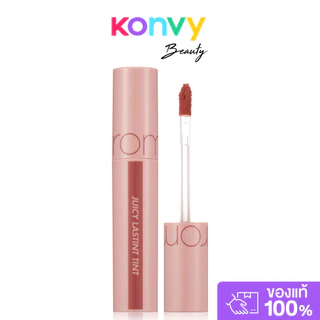 ROM&ND Juicy Lasting Tint โรแมนด์ ลิปทินท์.