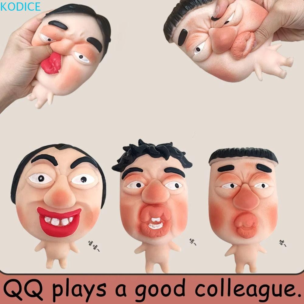 KODICE Ugly Facial Squeeze ของเล่น, ช้า Rebound College Expression ตัวละครบีบของเล่น, ความแปลกใหม่ยืดหยุ่นนวดนุ่ม Spoof รูป Fidgeting ของเล่นวันเกิดเด็กของขวัญ