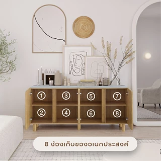 SB Design Square ตู้เตี้ย รุ่น Skift ขนาด 160 ซม. Light Wood (160x40x73 ซม.) แบรนด์ SB FURNITURE