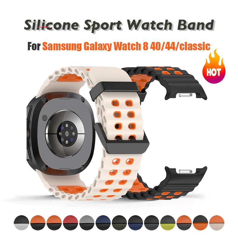 สายรัดซิลิโคนสําหรับ Samsung Galaxy Watch 8/8 Classic Sport สายรัดข้อมือระบายอากาศสําหรับ Galaxy Watch 8 40/44 มม. สายซิลิโคนทูโทน