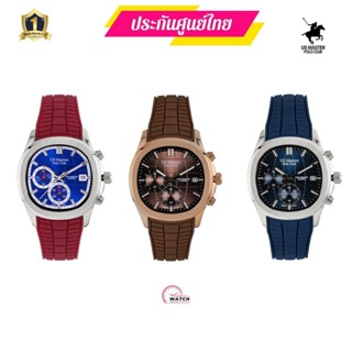 US Master Polo USM-DD36นาฬิกาผู้ชายus master polo นาฬิกายูเอ…