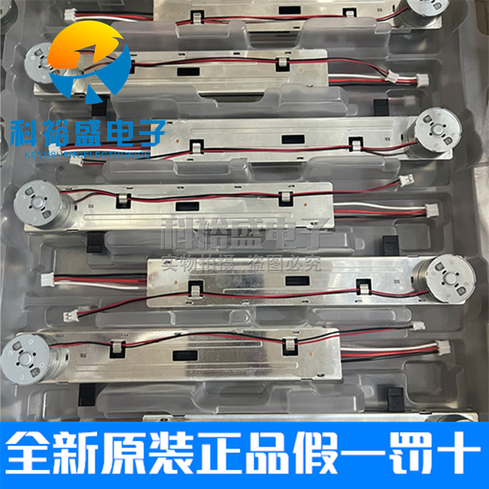 ALPS มอเตอร์สายพานเลื่อนตรง Pusher Potentiometer B10KFOR YA-MA ZK560800 ไม่1 มิกเซอร์