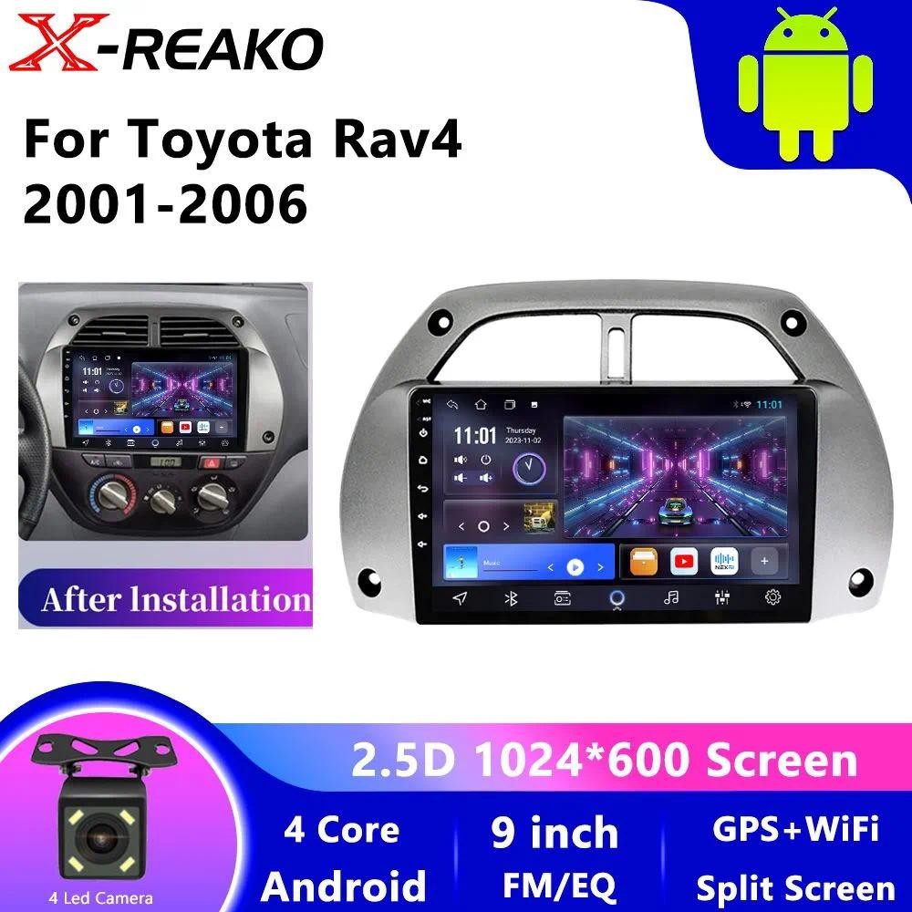 X-REAKO Car Recorder เส้นทแยงมุม: 9, "2 DIN, 1GB / 32GB