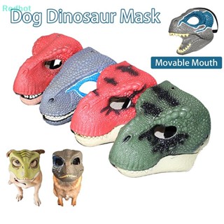  Pet Dog Cover Mask 3D Mask เหมือนจริง Raptor Dino Moving Ma…
