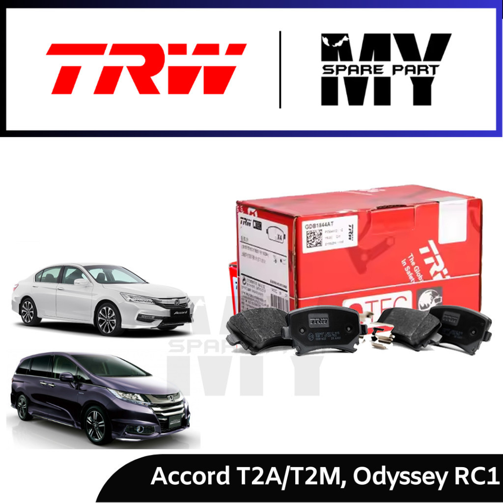 TRW Honda Accord 2.0 2.4 T2A, T2M, Odyssey RC1 ผ้าดิสเบรคหน้า & หลัง
