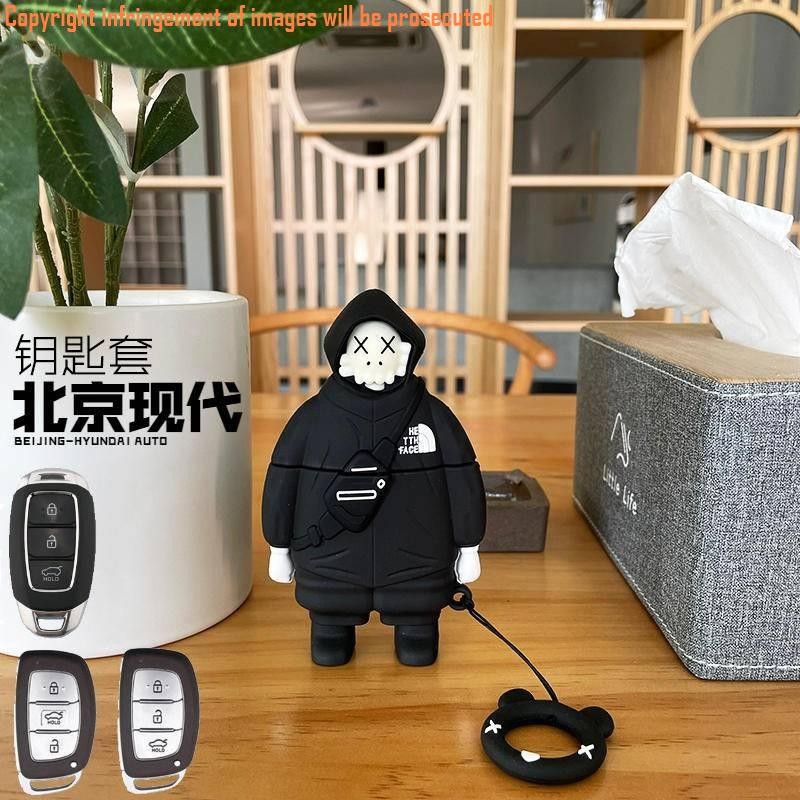 Hyundai Hyundai ฝาครอบกุญแจ ix35 Fista Custin Tucson Venue Porter Key แหวน Key Shell