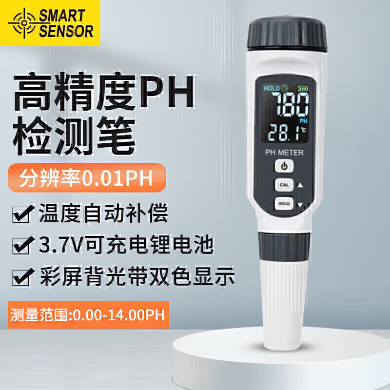 Shima PH828+ปากกาทดสอบ PH แบบพกพา การทดสอบคุณภาพน้ํา ตู้ปลา เครื่องทดสอบค่า PH