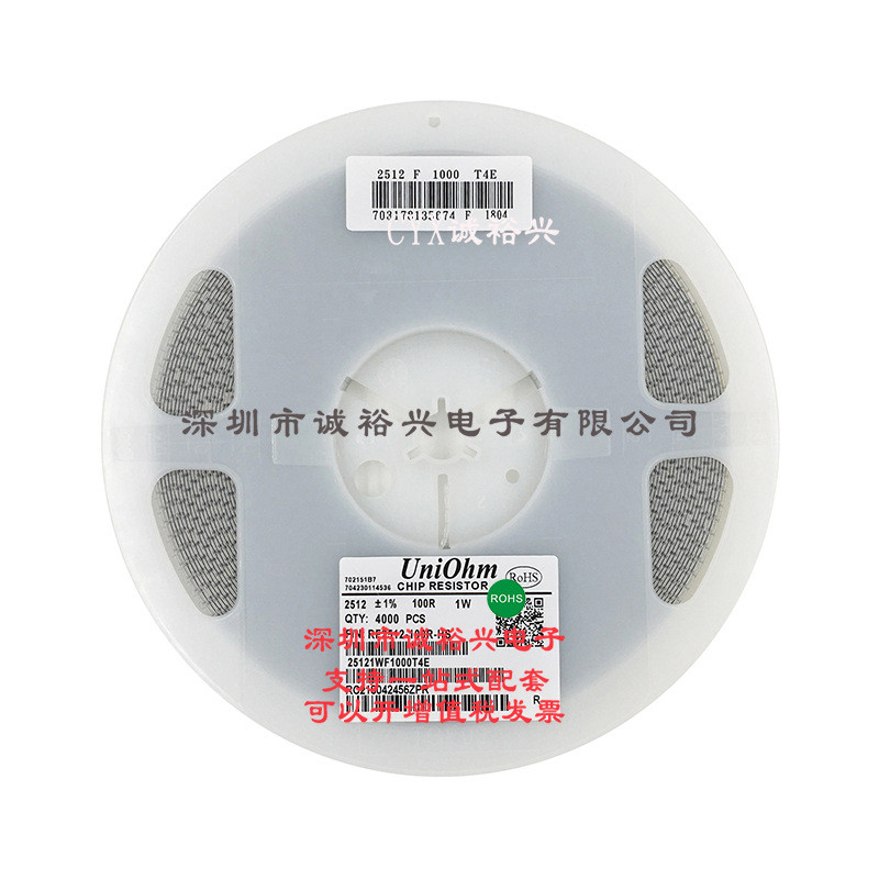 ตัวต้านทานแพทช์เสียงหนา 2512 1% 100R 100 โอห์ม 2521WF1000T4E 1W 2W