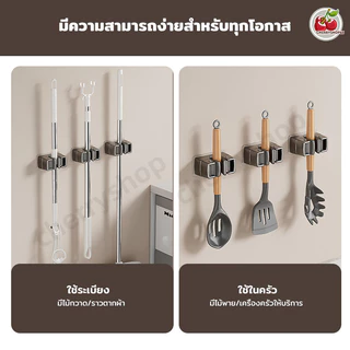 ที่แขวนไม้ถูพื้นห้องน้ํากันน้ําติดผนัง ใหม่ หน้าท้อง ที่ยึดตะขอไม้ถูพื้น,คลิปผู้ถือไม้ถูพื้น,ตะขอติดผนังกาว,ชั้นวาง