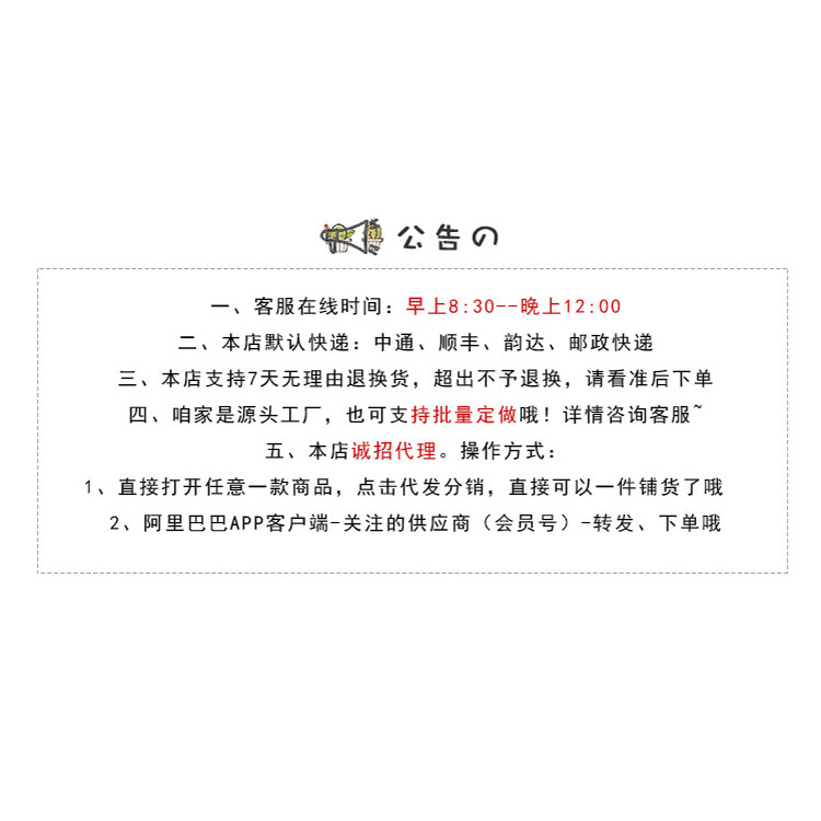 กางเกงวอร์มสำหรับเด็กหญิง ออกแบบให้สวมใส่ง่าย ทนทานและสบาย สไตล์เกาหลี ใช้ได้ทั้งในชีวิตประจำวันและการเล่นกีฬา - รูปที่ 6