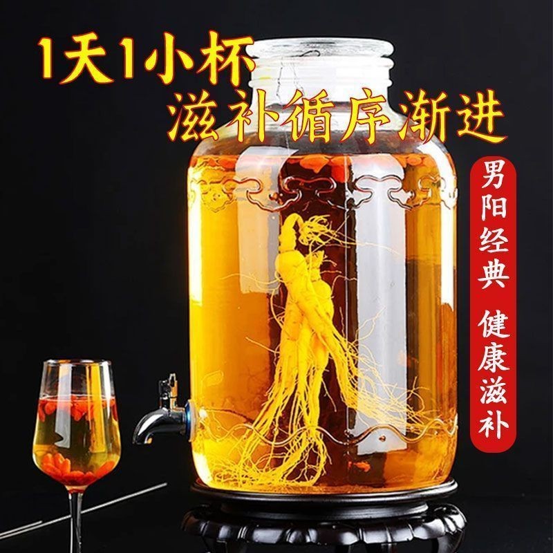 8.14 ผู้ชายทิเบตแท้ Top Sky Pillar Continuing Sky Pillar Continuing Sky Pillar Continuing Sky Pillar