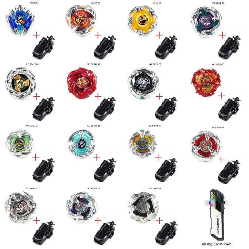 หมุน Battle Beyblade ชุดขายร้อน SB สไตล์ Beyblade Series Beyblade X Series UX-01 UX-03 UX-05 BX-23 B