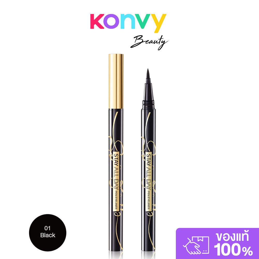 Y.O.U Stay All Day Pen Eyeliner 1ml #01 Black.