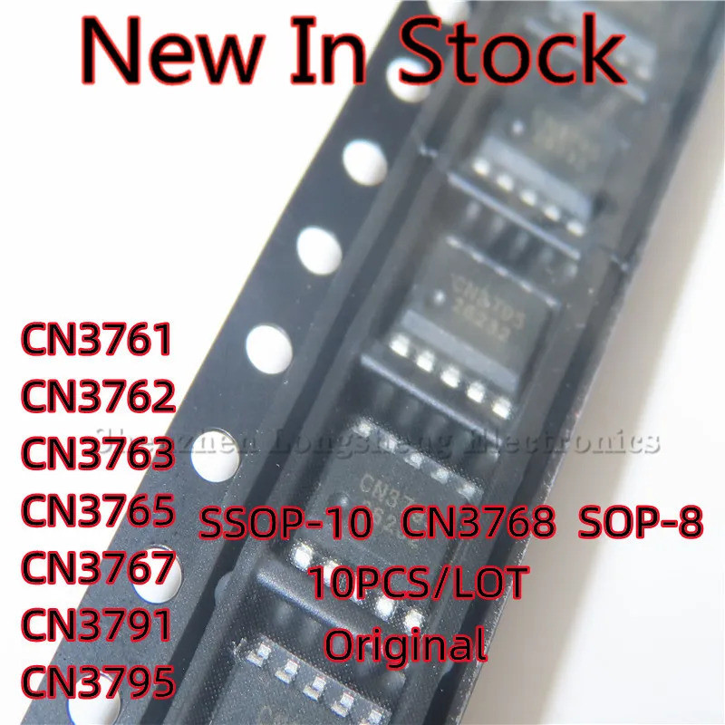 1-5PCS CN3761 CN3762 CN3763 CN3765 CN3767 CN3768 CN3791 CN3795 SOP-8 SSOP-10 SMD แบตเตอรี่การจัดการช
