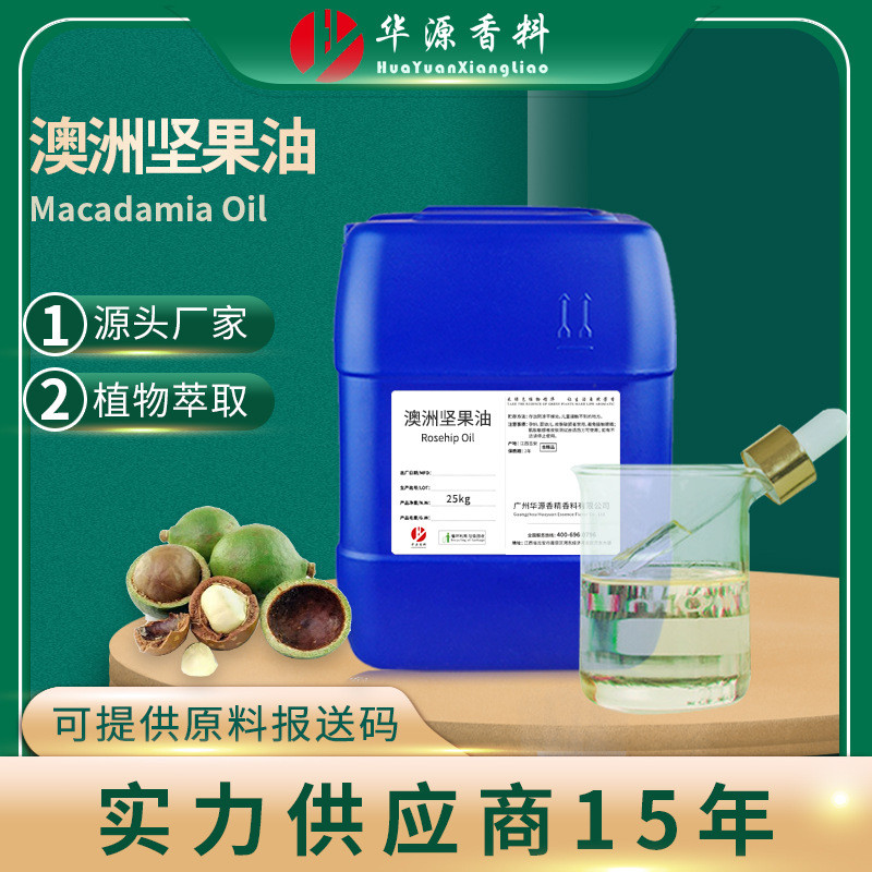 Argan Oil Argan Oil Organic Argan Oil Skin Care นวด SPA สบู่แฮนด์เมด Argan Oil