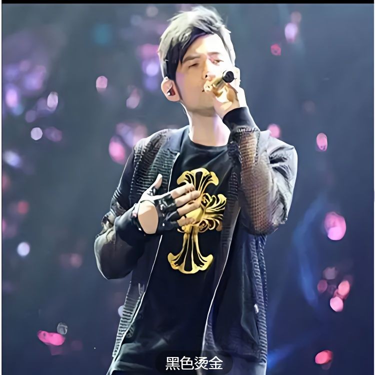 เสื้อยืดผ้าฝ้ายแท้สำหรับคอนเสิร์ต Jay Chou OPUS เหมาะกับทั้งผู้ชายและผู้หญิง