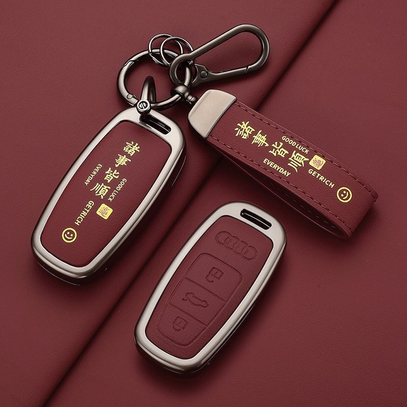 2024 ฝาครอบกุญแจ Audi A6L/A4L/Q7/Q5L/A3L/TT/A5/A7L เคส Q8/Q6/2024 ฝาครอบกุญแจ Audi A6L/A4L/Q7/Q5L/A8