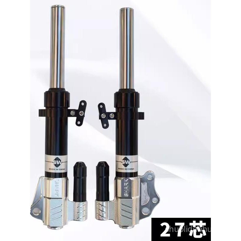 SW Shark King การดูดซึมโช๊คหน้า 27-Core Calf U+M+No. 9 N70C เจ๋งมาก Profound A8 T90 Yadi ส้อมหน้าระฆ